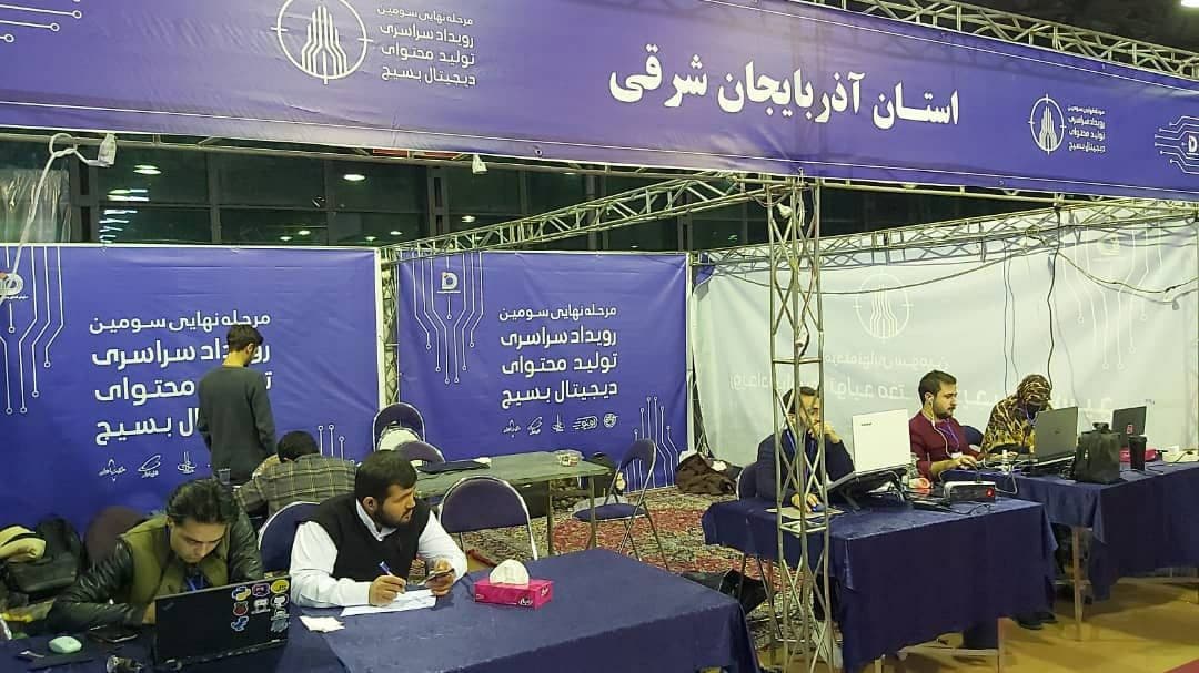 تداوم رقابت فشرده تیم های شرکت کننده/ تیم ها کدام محور را برای تولید محتوا انتخاب کردند؟