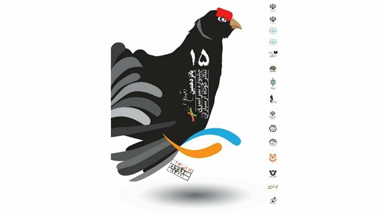 دولت از بین المللی شدن جشنواره تئاتر ارسباران حمایت می کند/ نبود هتل در اهر حل می شود