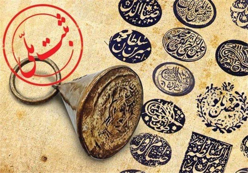 ۹ اثر واجد ارزش تاریخی آذربایجان شرقی ثبت ملی شود