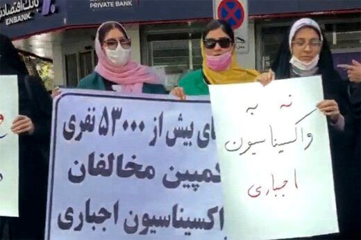 امان از آن کمتر از 10 میلیون نفر واکسن نزده!