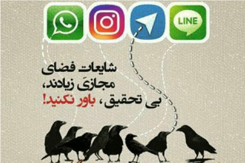 اندراحوالات وضعیت اسفناک مدرسه روستای “ارزین” خداآفرین!