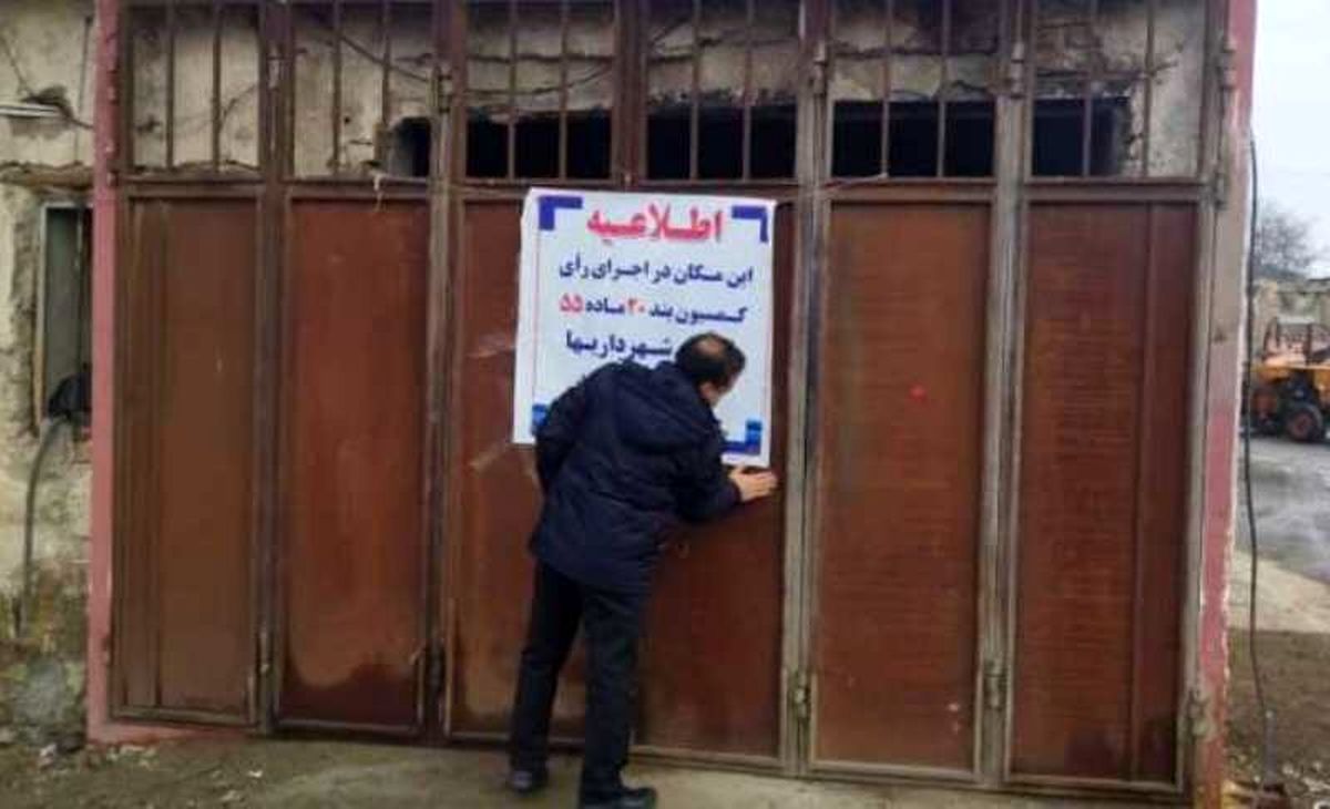 پلمپ و تعطیلی چهار واحد شارژ کپسول در شرق تبریز