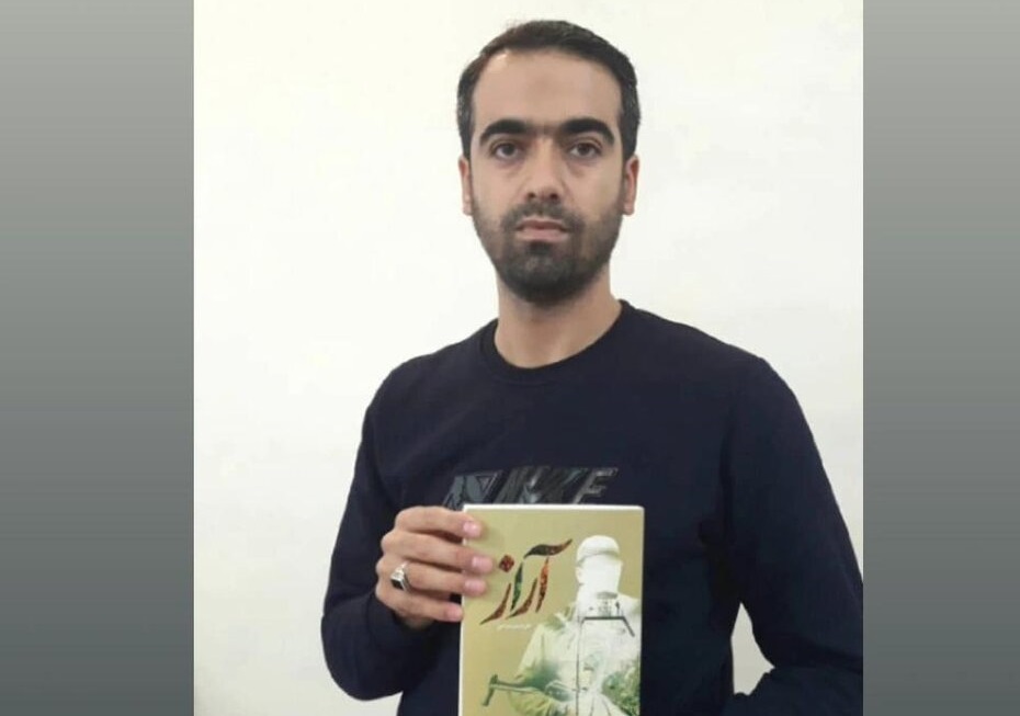 این کتاب را «آذری زبانان» باید بخوانند!/ «آراز» رمانی عاشقانه از دل اِلِمان‌های آذربایجانی