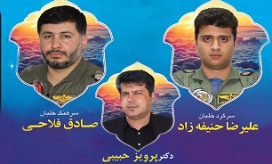 جزئیات مراسم تشییع و خاکسپاری پیکر شهدای سانحه هوایی تبریز