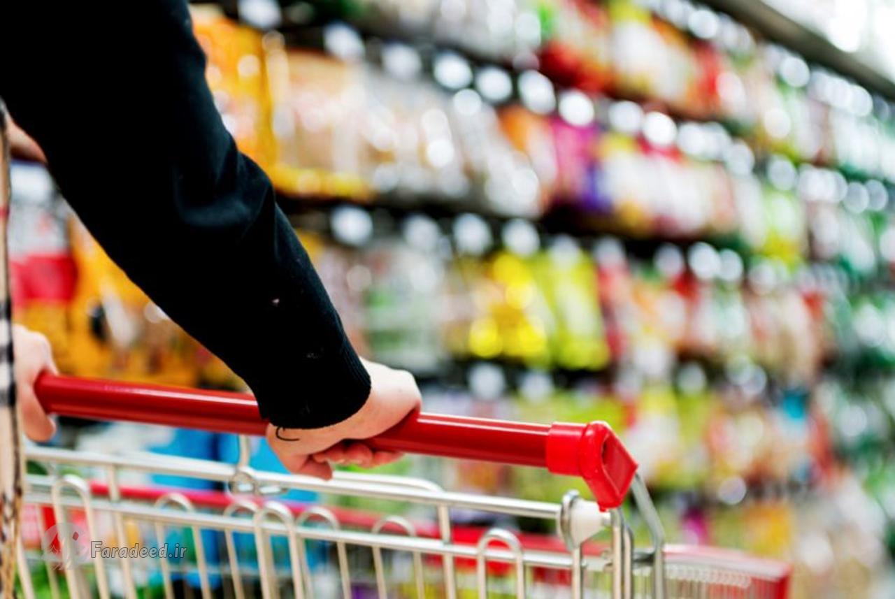 کاهش قیمت ۴۵۰۰ قلم کالای بعد از اجرای طرح «درج قیمت تولید کننده» +سند