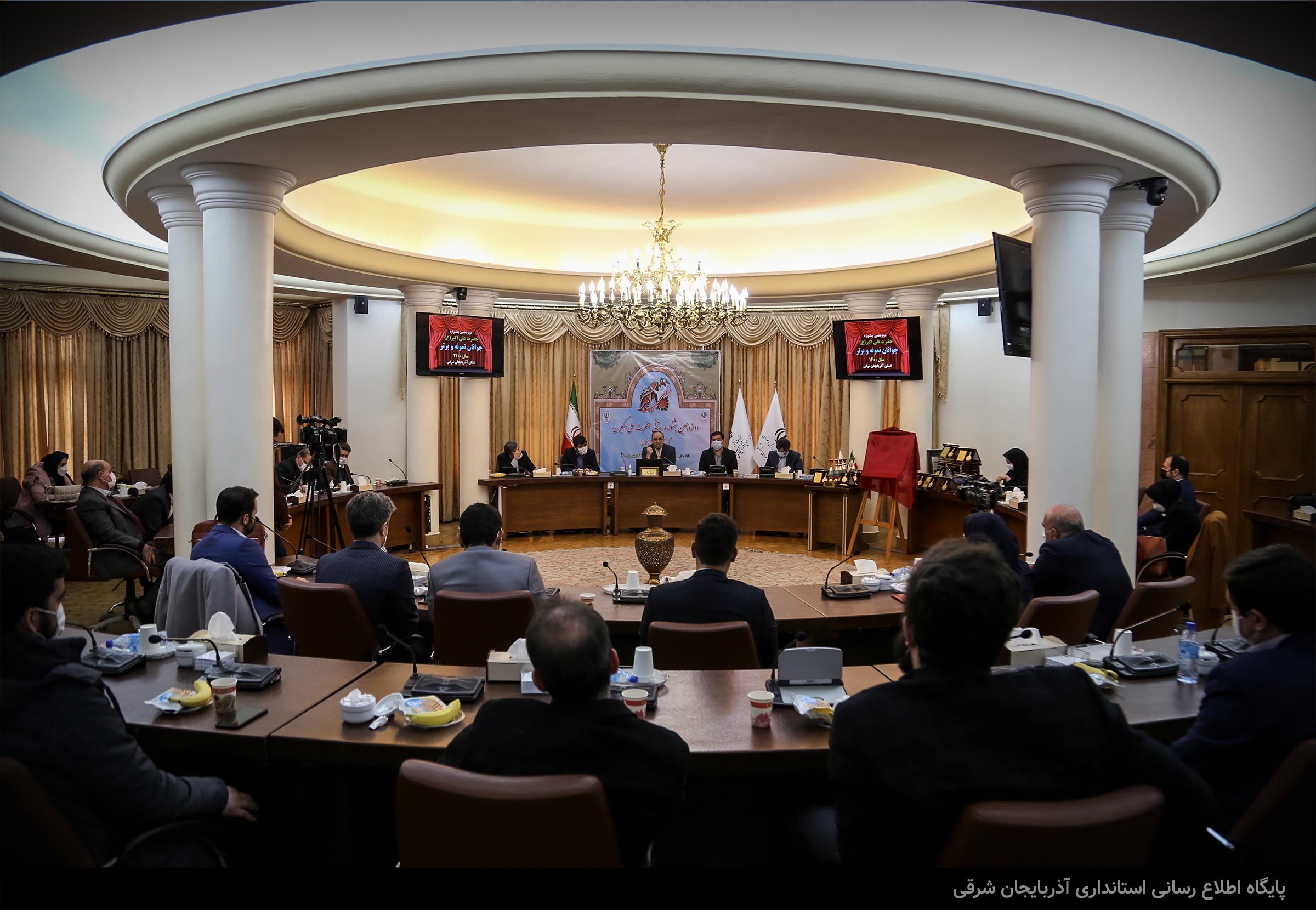 درخواست استاندار آذربایجان شرقی از جوانان نمونه و نخبه استان چه بود؟