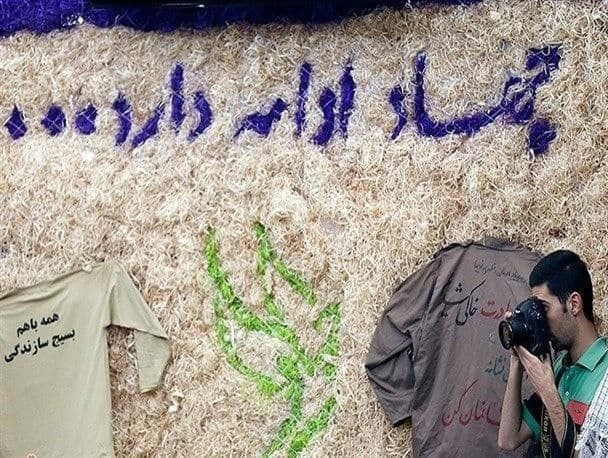 فراخوان پویش روایت نور و جهاد…