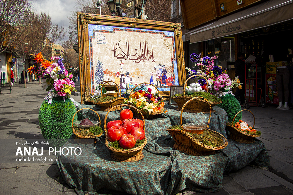المان های نوروزی در تبریز