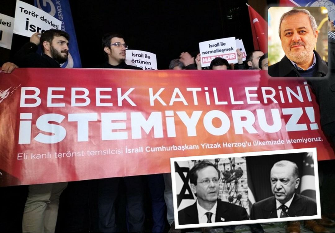 دلائل و پیامد های سفر رئیس تشریفاتی رژیم ‌صهیونیستی به ترکیه- تحلیل