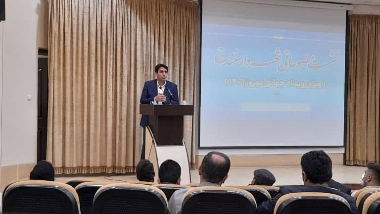 اجرای جشن جهانی نوروز در سنندج/ خانه کُرد، دهکده جهانی نمایش سنت های نوروز خواهد شد