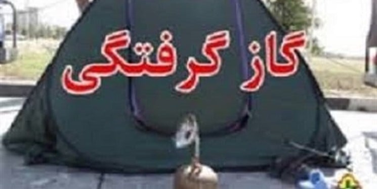 «زغال» باز هم در آذربایجان شرقی قربانی گرفت