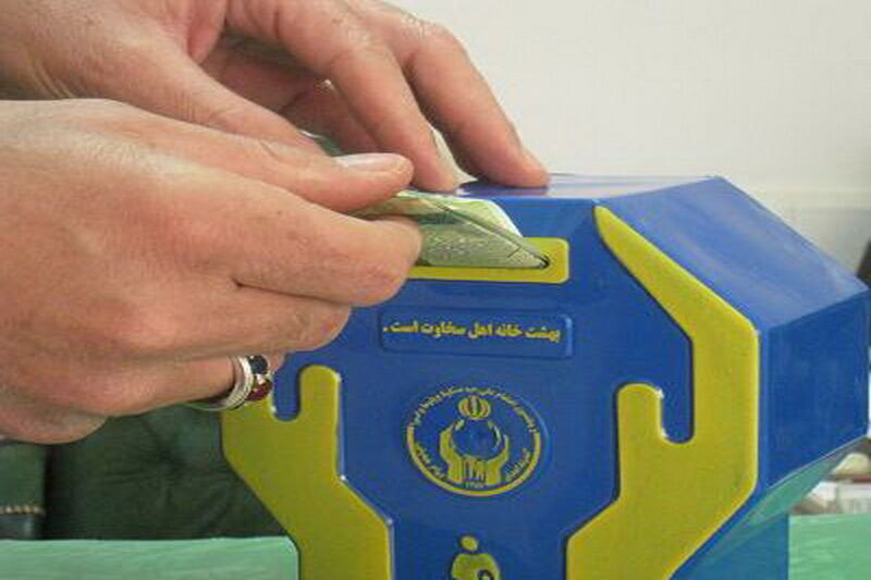 مردم آذربایجان شرقی ۳۲۰ میلیارد ریال صدقه دادند