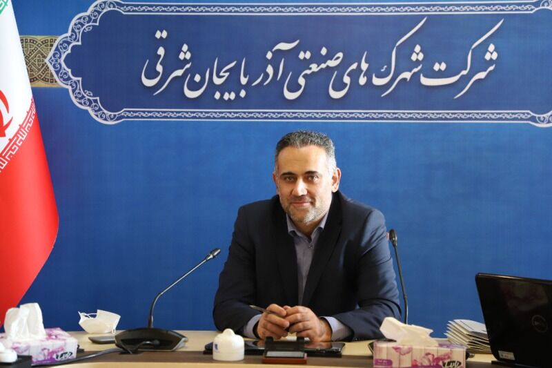 سند ۱۸۵ هکتار از اراضی شهرک‌های صنعتی آذربایجان‌شرقی اخذ شد