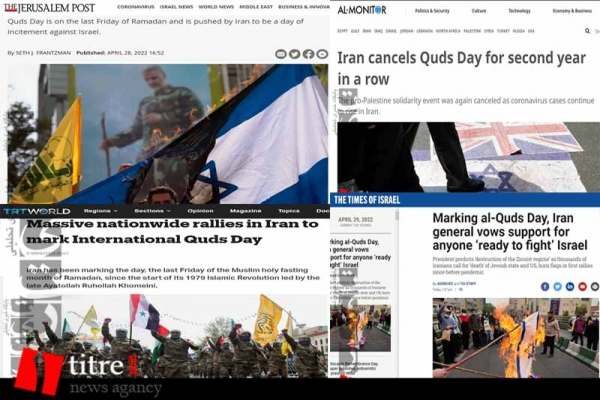 جروزالم پست: دامنه تهدیدات علیه اسرائیل در حال افزایش است/ laprensalatina: مردم ایران خواهان آزادی فلسطین هستند