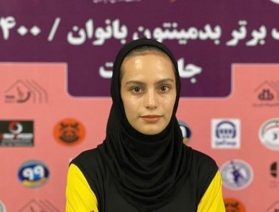 امیدوارم نماینده شایستهای در تیم ملی باشم/ بدمینتون ورزش پرهزینهای است