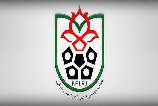 واکنش هیات فوتبال استان به حاشیه‌سازی‌ یک عکاس: برخورد می‌کنیم