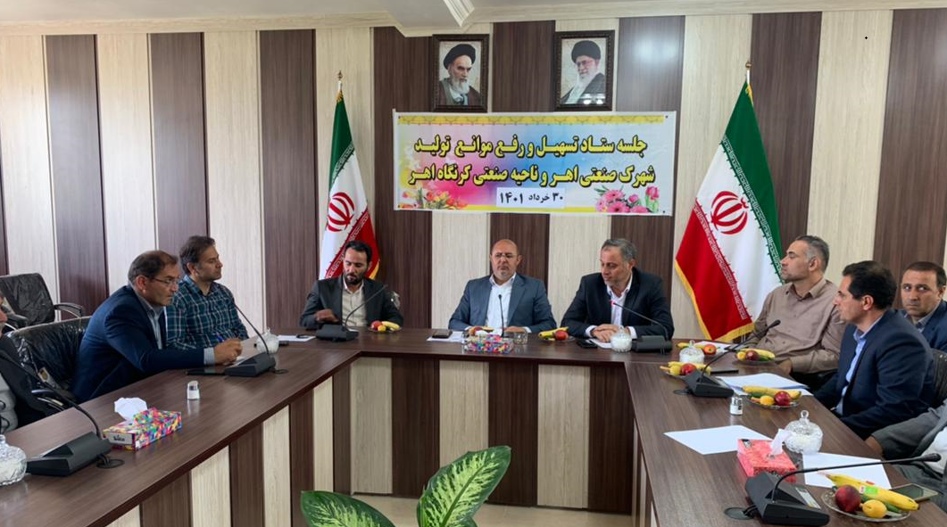 وعده ایجاد تحول در بخش معدن آذربایجان شرقی