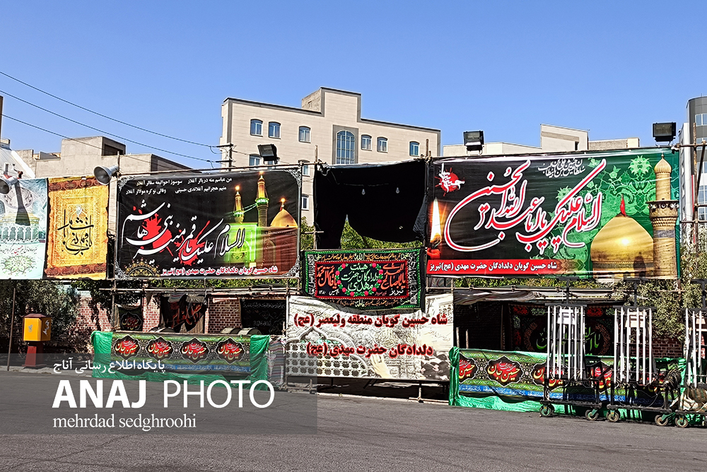 شهر رنگ حسینی گرفت