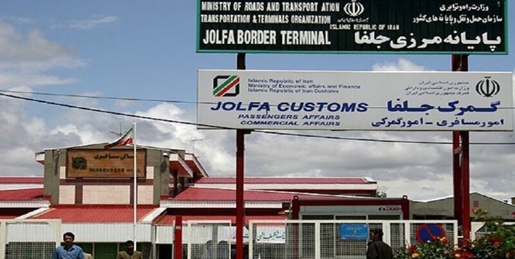 جمهوری آذربایجان مرز زمینی خود با ایران و ترکیه را بست/ مرز تجاری باز است