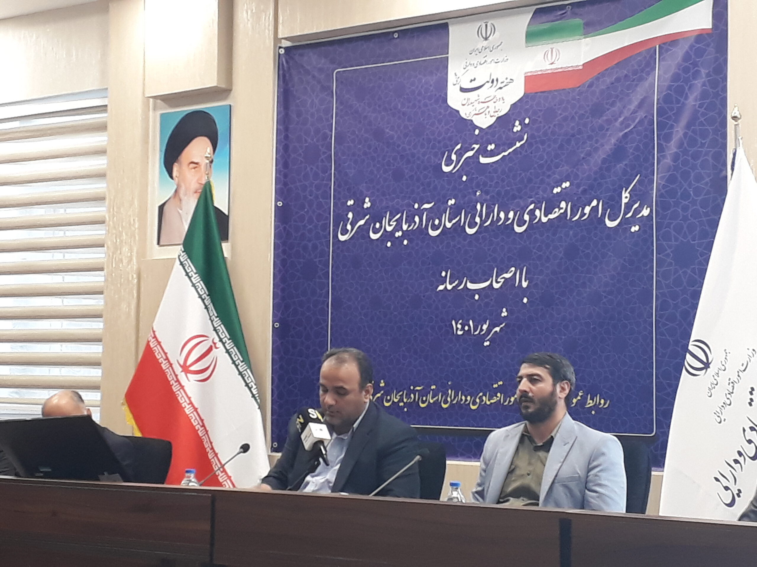 پیگیر انتقال پرونده مالیاتی مس به استان هستیم/ اجازه نمی‌دهیم بانکی منابع ما را جای دیگر استفاده کند