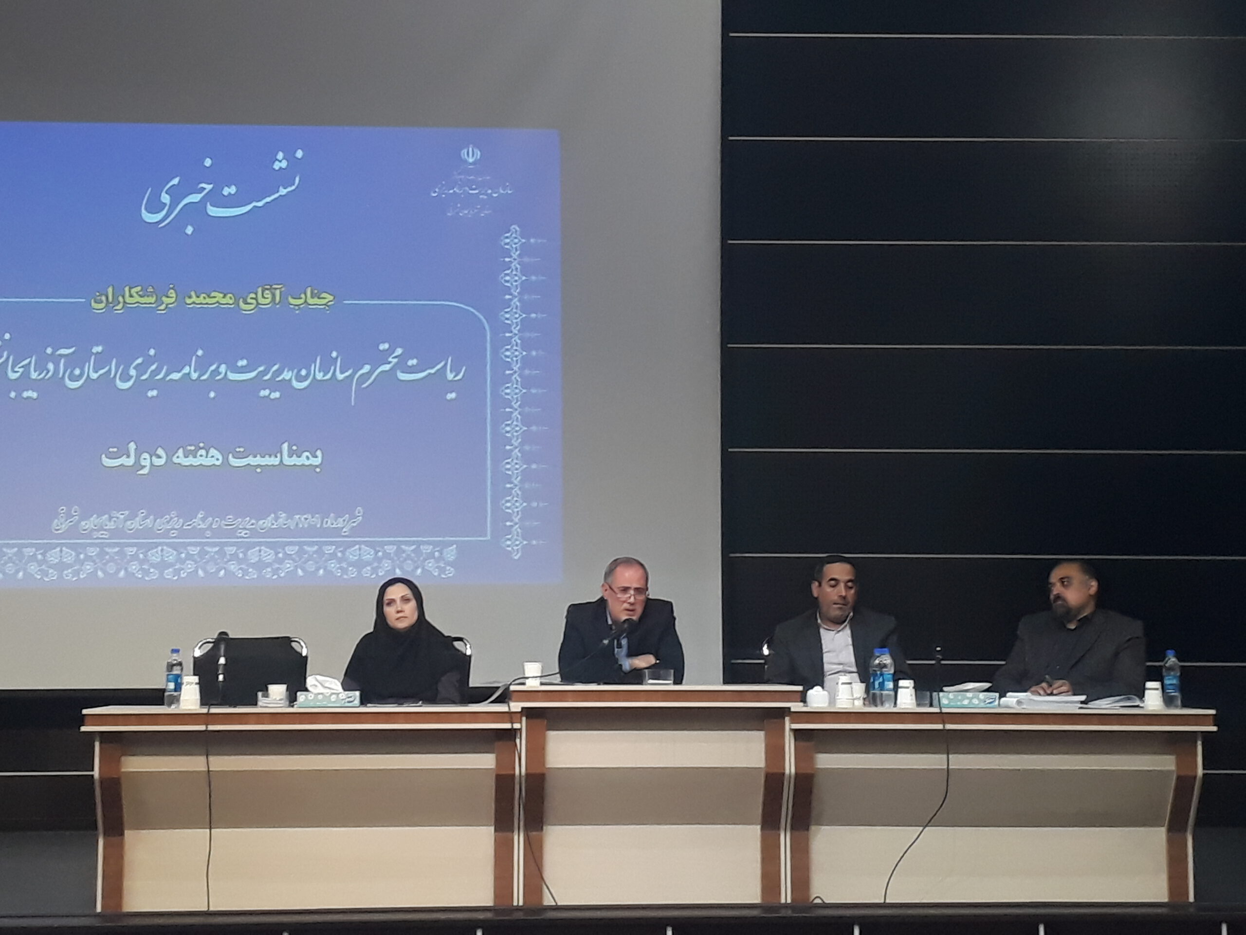 در بین پنج استان از نظر صادرات پنجم هستیم!/ عملکرد اقتصادی استان در سالهای گذشته خوب نبوده است