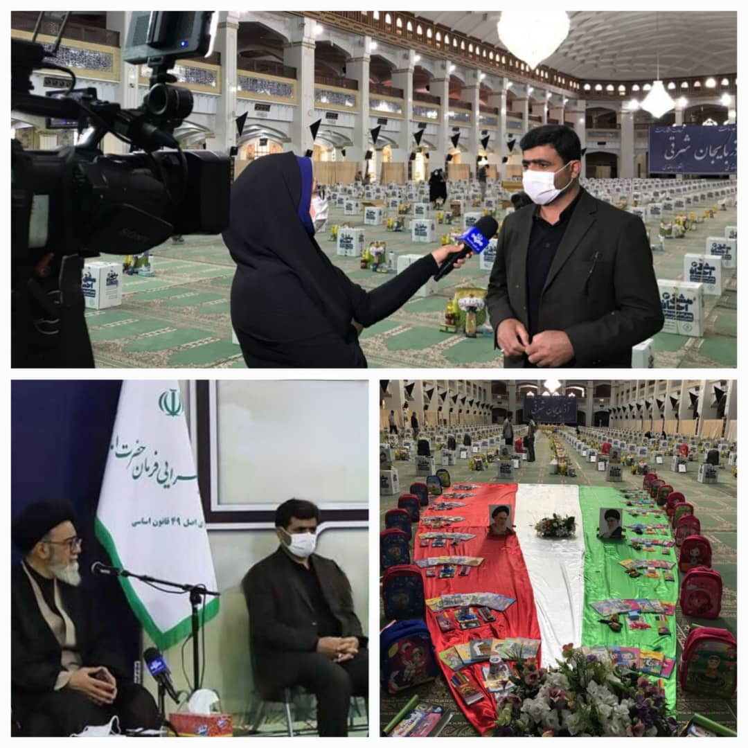 اجرای چهارمین مرحله رزمایش پویش ملی مشق احسان در سراسر سطح استان   