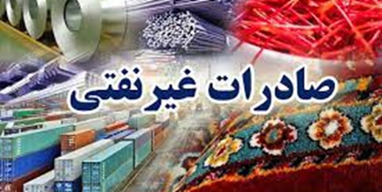 آذربایجان شرقی با بیش از ۱۰۰ کشور مراودات تجاری و اقتصادی دارد/ شناسایی 87 میلیارد تن مواد معدنی در استان