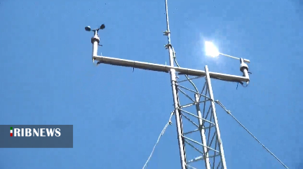 افتتاح ایستگاه اقلیم شناسی هشترود