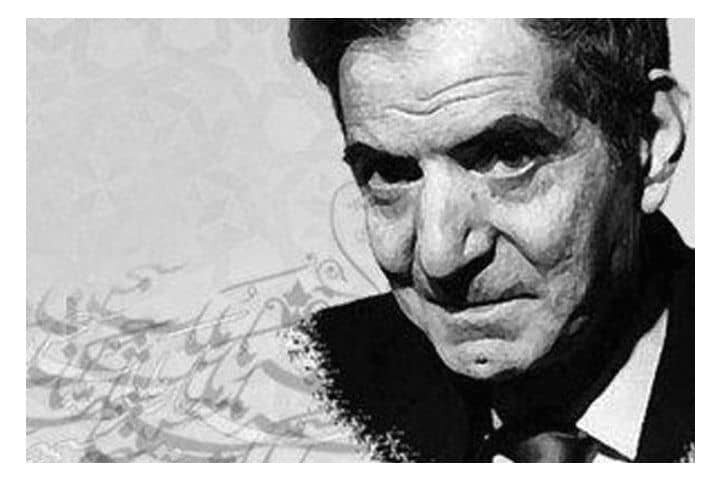 گزیده دیوان شهریار به ترکی استانبولی منتشر شد