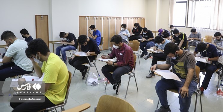 آنچه کنکوری‌های 1402 باید بدانند