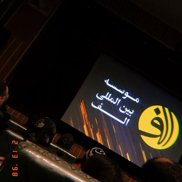 بازگشت سرمایه هنری تبریز به جایگاه اصلی خود