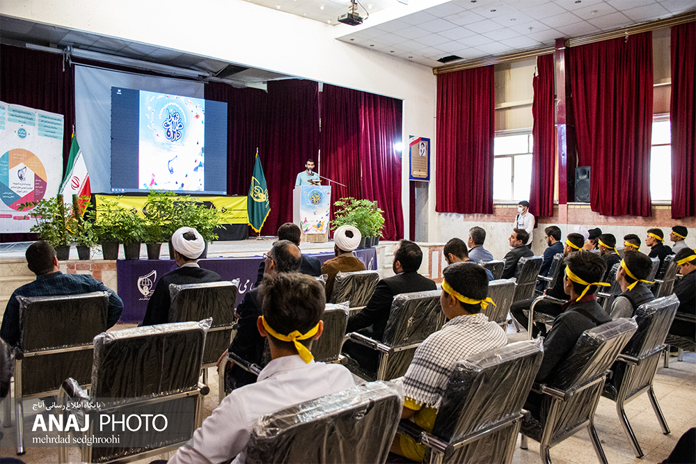 افتتاحیه اردوی آموزشی تشکیلاتی طلایه داران فردا