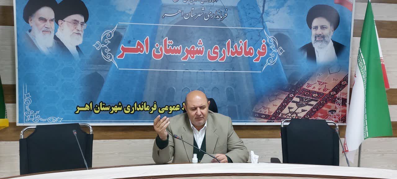 واگذاری ۵۰ هکتار از اراضی ملی برای احداث نهضت ملی مسکن در اهر