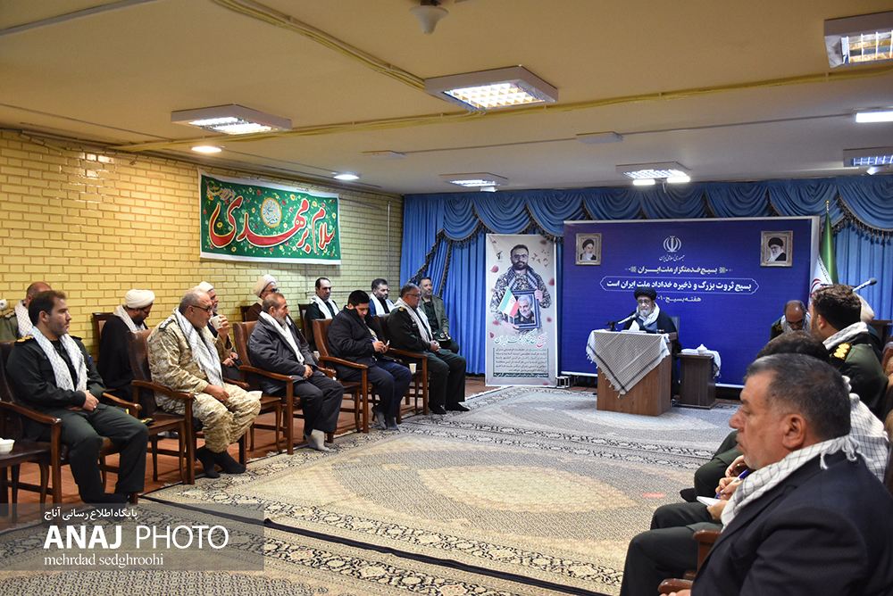 دیدار فرماندهان بسیج سپاه عاشورا با نماینده ولی فقیه در استان به مناسبت هفته بسیج