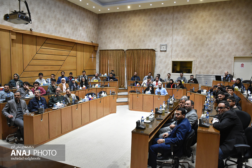 مراسم اختتامیه رویداد تولید محتوای دیجیتال بسیج آذربایجان شرقی