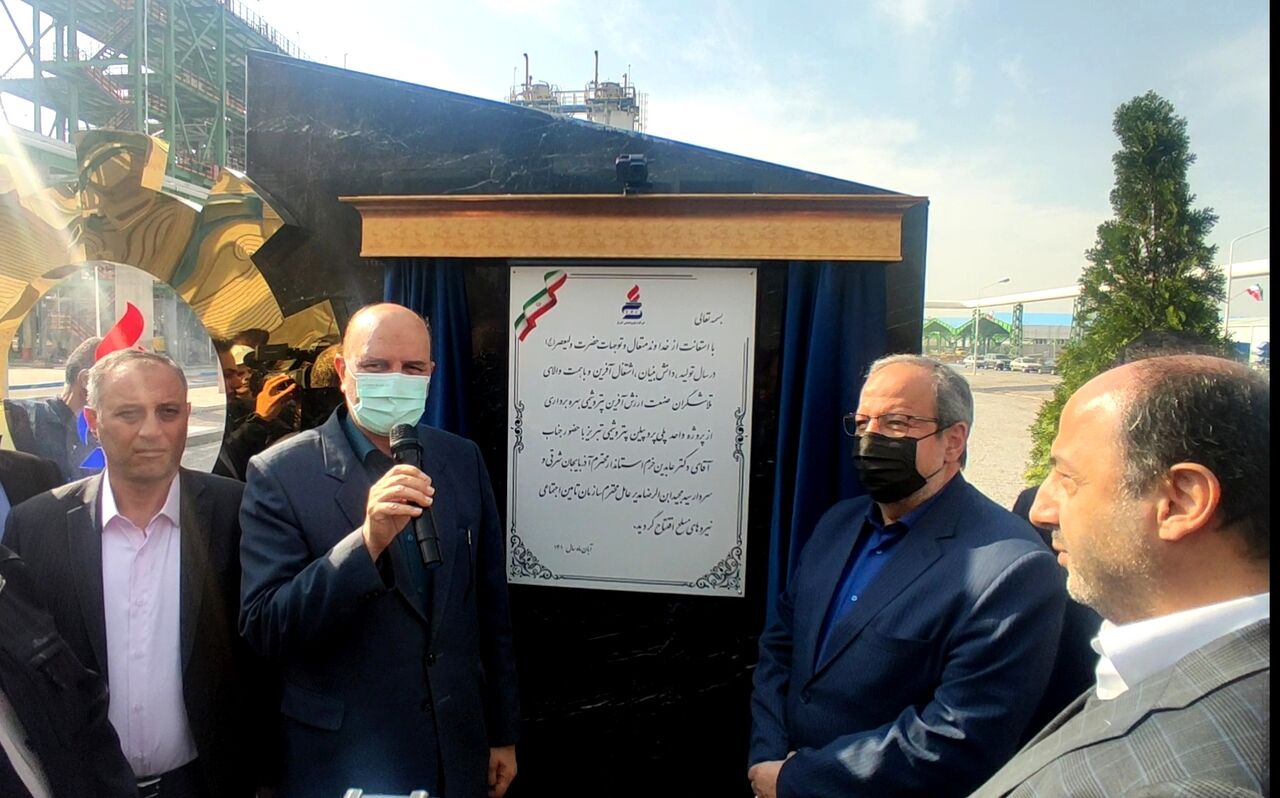 افتتاح طرح ۲۰ میلیون دلاری تولید پلی پروپیلن در مجتمع پتروشیمی تبریز