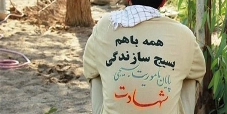 آبرسانی به ۱۲۱ روستای آذربایجان شرقی توسط بسیج