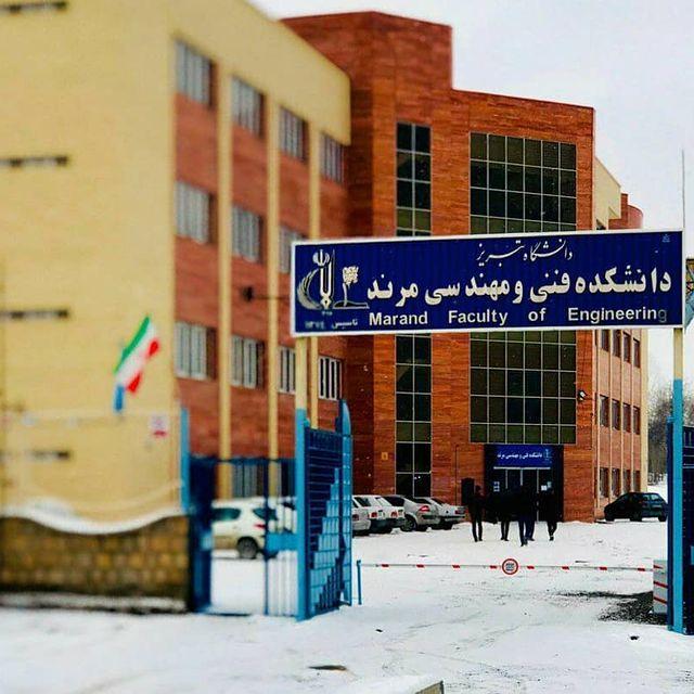 اعطای خوابگاه‌ و آزمایشگاه دانشکده‌ی مرند داد دانشجویان را در آورد/ مس سونگون ساختمان جدید احداث کند