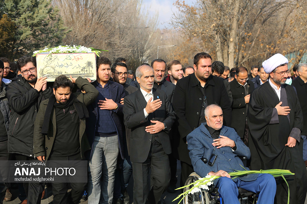 مراسم تشییع پیکر دو شهید دوران دفاع مقدس در دانشگاه تبریز