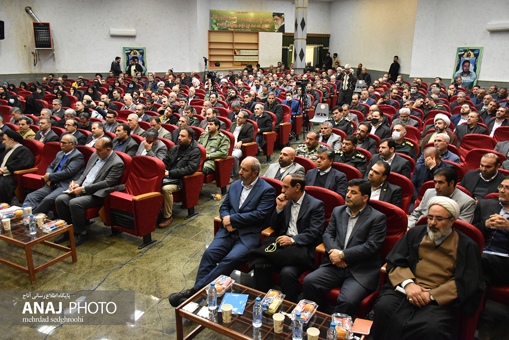 برگزاری مجمع عالی بسیج استان آذربایجان شرقی