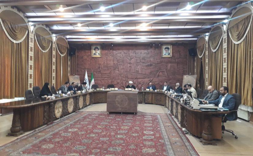 ماینرهایی که قابل کشف نیستند!/ نحوه توزیع بودجه، موضوعِ مرکز پژوهش‌های شورا