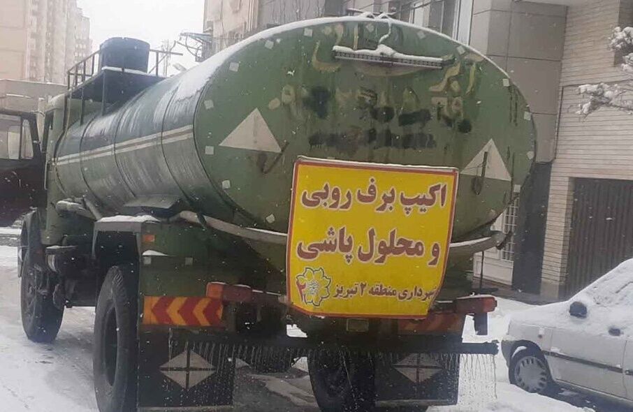 شهروندان تبریزی در اجرای طرح محلول پاشی صبور باشند/ به فکر سلامتی مردم و محیط زیست شهرمان هستیم