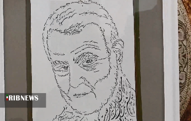 طراحی چهره سردار سلیمانی با خط هنری در مهربان