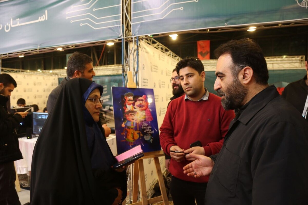 رویداد تولید محتوای دیجیتال بسیج وابستگی کشور در حوزه آی‌تی را کاهش داد