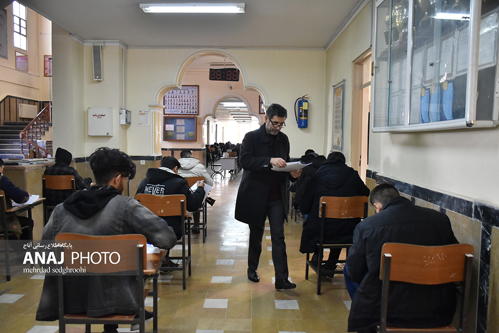 برگزاری امتحانات نهایی دانش آموزان دبیرستانی