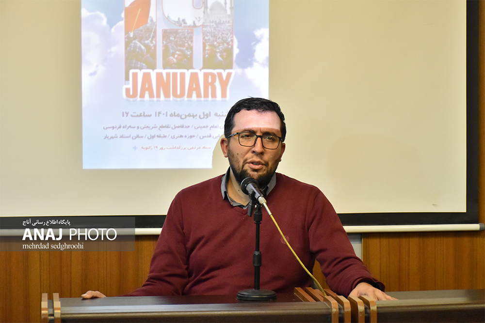 سیاست قطعی جمهوری اسلامی در قفقاز، مبتنی‌بر دیپلماسی ۱۷ ربیع مقام‌ معظم رهبری است/چشم طمع قدرت‌های نوظهور خارجی در منطقه قفقاز