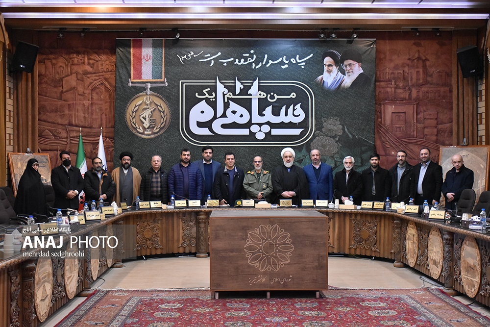 تجلیل شورای شهر تبریز از فرمانده سپاه عاشورا در محکومیت اقدام پارلمان اروپا