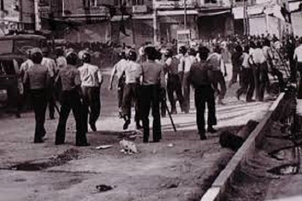 آغازی بر یک پایان…