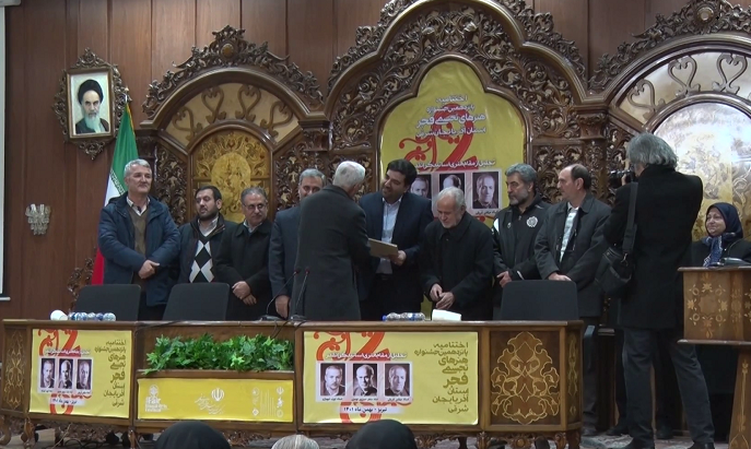 تجلیل از سه استاد هنرهای تجسمی آذربایجان شرقی