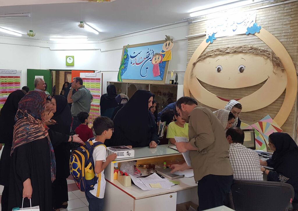 ثبت نام رایگان کودکان و نوجوانان برای عضویت در مراکز کانون پرورش فکری